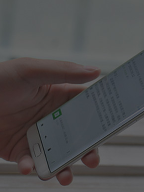 微信訂閱號開發(fā)