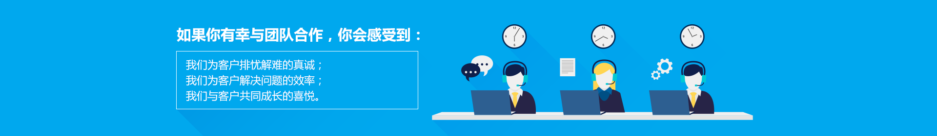 惠州軟件公司 惠州軟件開(kāi)發(fā) 惠州網(wǎng)站建設(shè) 